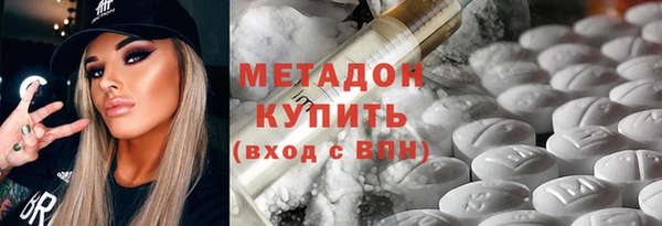 дурь Кинешма