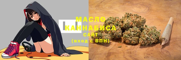 дурь Кинешма