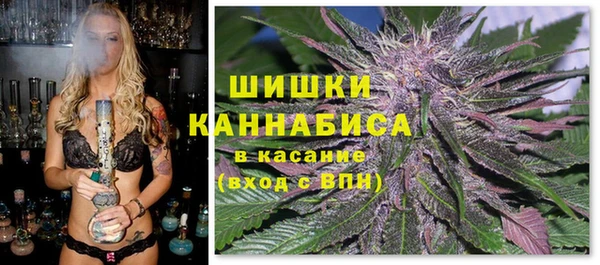 MDMA Premium VHQ Киренск