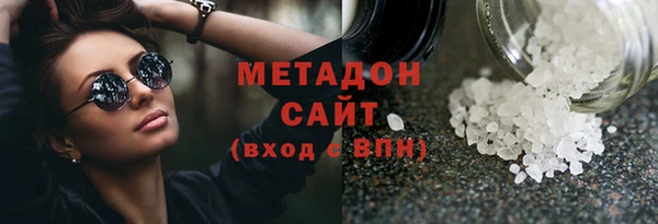 мет Киреевск