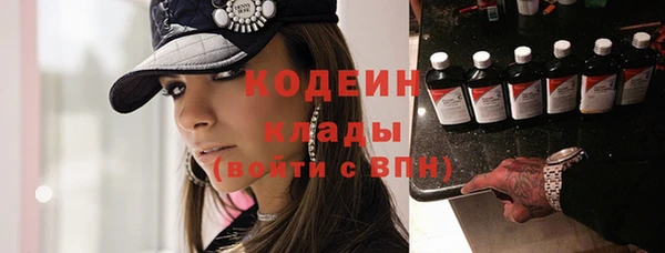мет Киреевск