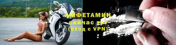 дурь Кинешма