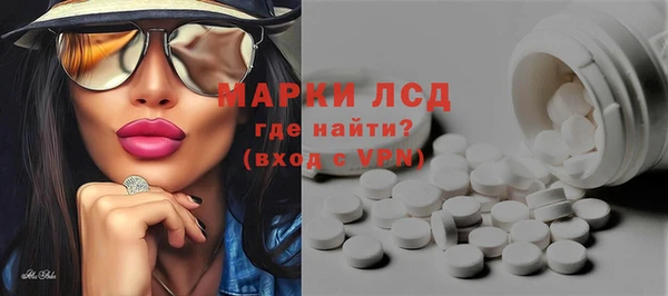 MDMA Premium VHQ Киренск