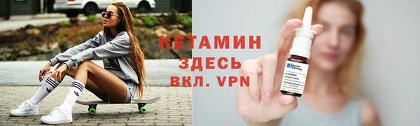 MDMA Premium VHQ Киренск