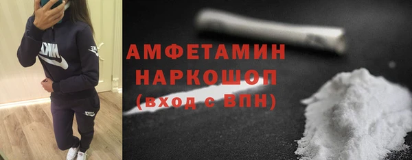 мет Киреевск