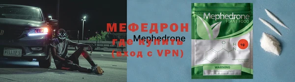 MDMA Premium VHQ Киренск