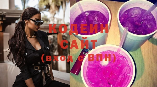 дурь Кинешма