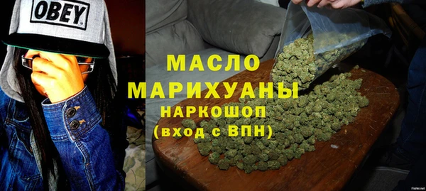 мет Киреевск