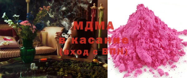 дурь Кинешма