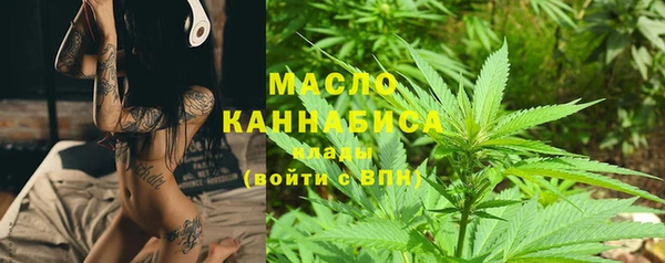 MDMA Premium VHQ Киренск