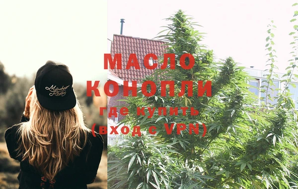MDMA Premium VHQ Киренск