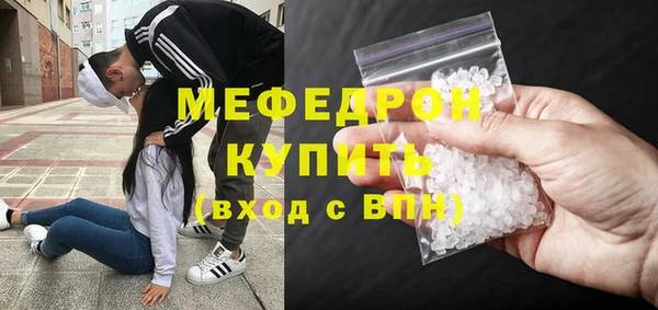 дурь Кинешма