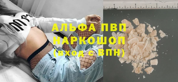 дурь Кинешма