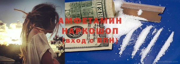 дурь Кинешма
