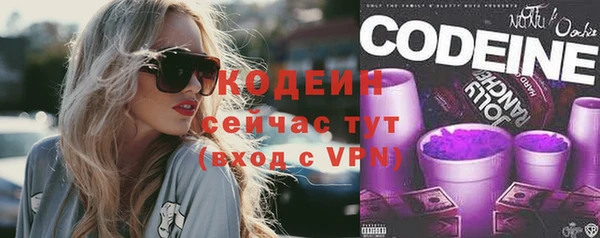 дурь Кинешма