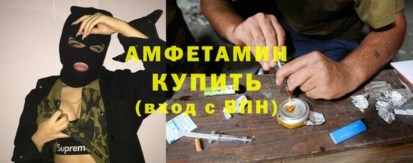 мет Киреевск