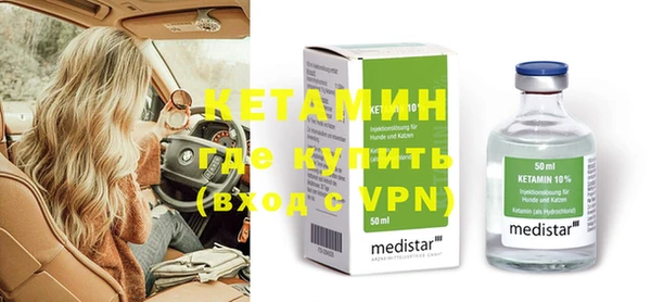 мет Киреевск
