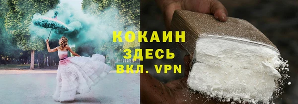 мет Киреевск