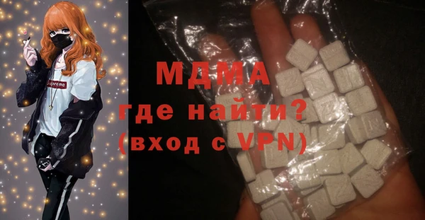 мет Киреевск