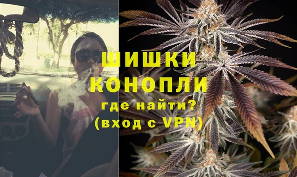 MDMA Premium VHQ Киренск