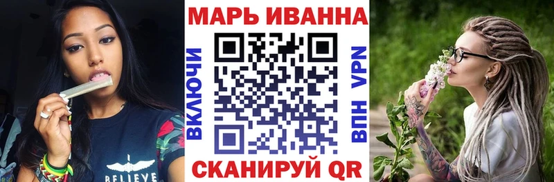 Купить закладки  Междуреченск  МАРИХУАНА Amnesia 